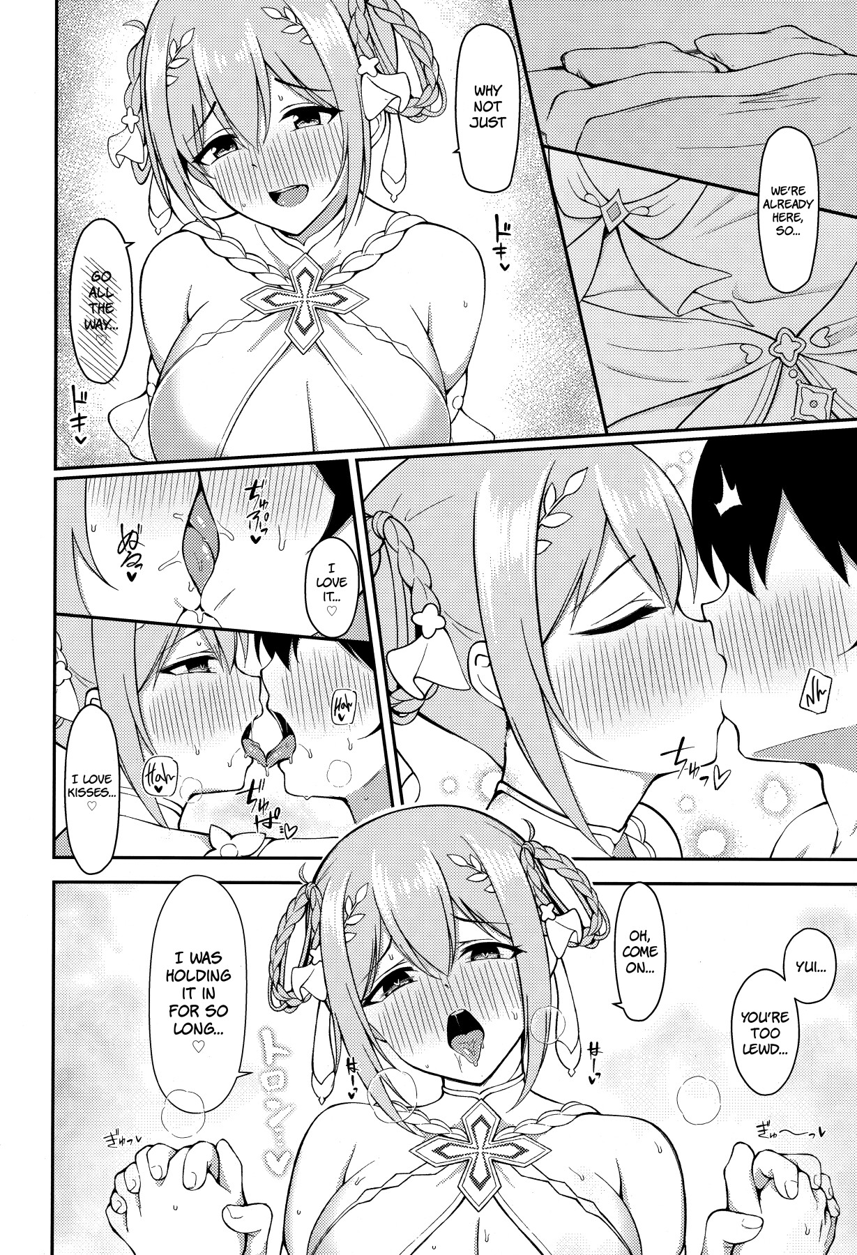 Hentai Manga Comic-Yui x Cos 3 - Ceremonial Edition-Read-7